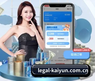 开云 APP